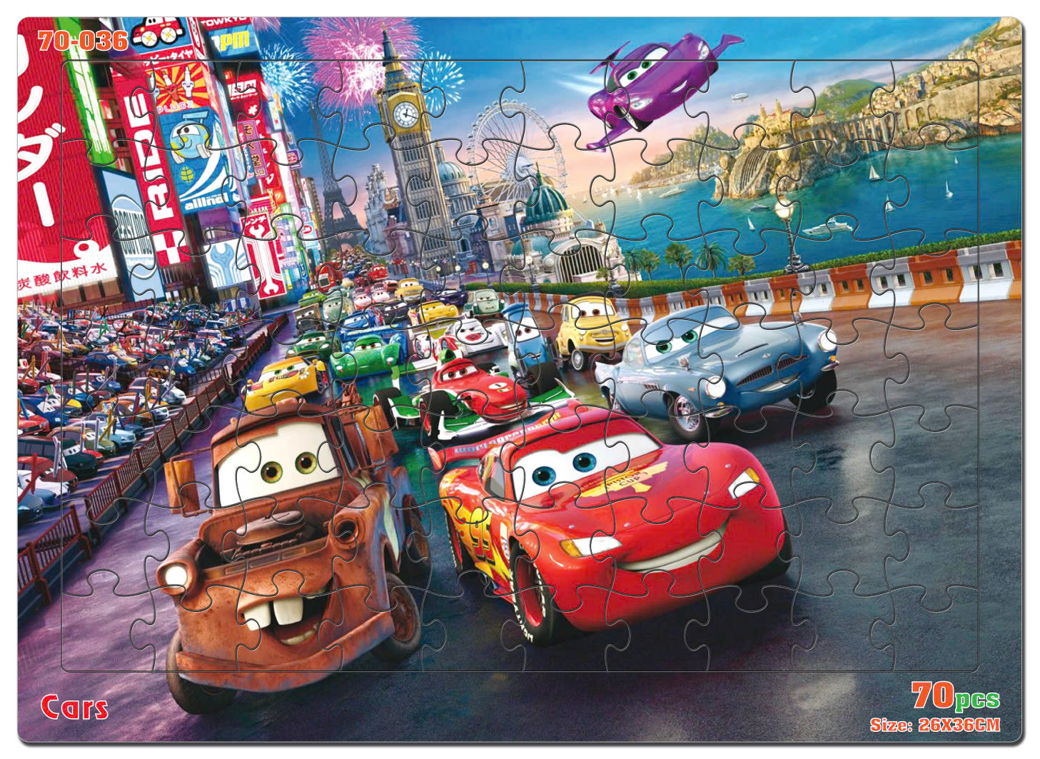 Đồ chơi xếp hình 70 mảnh Cars